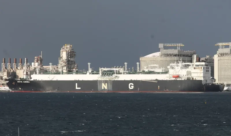 ARCTIC AURORA General Cargo IMO 9645970 photo 2