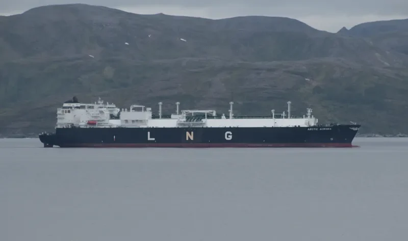ARCTIC AURORA General Cargo IMO 9645970 photo 3