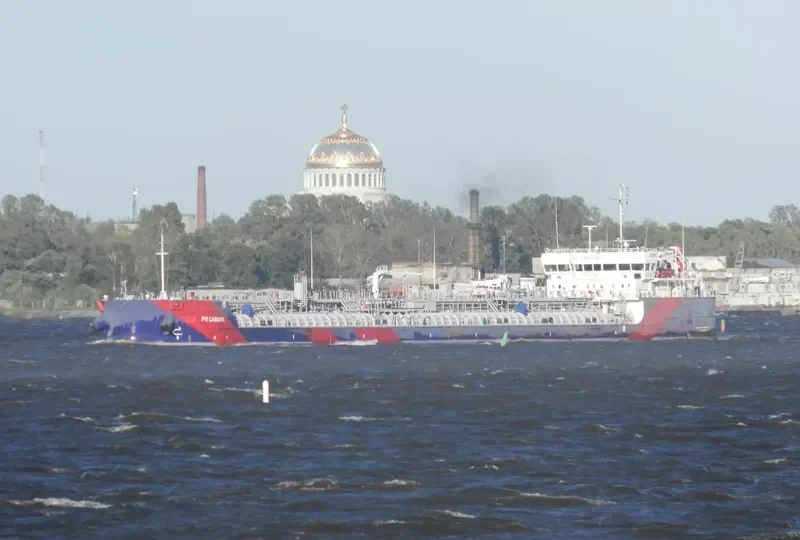 LIBERTY Tanker IMO 9645982