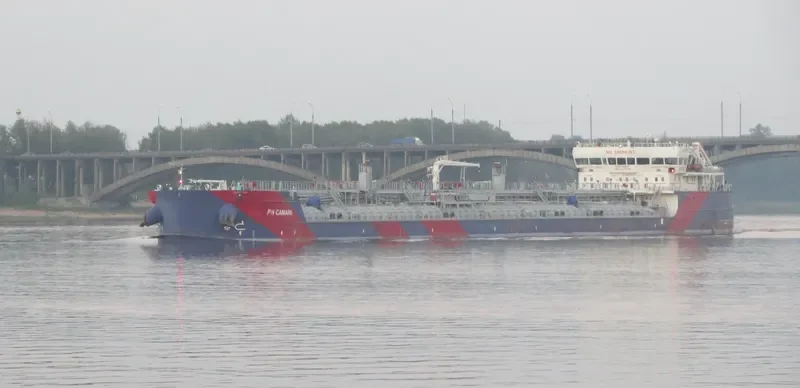 LIBERTY Tanker IMO 9645982 photo 2