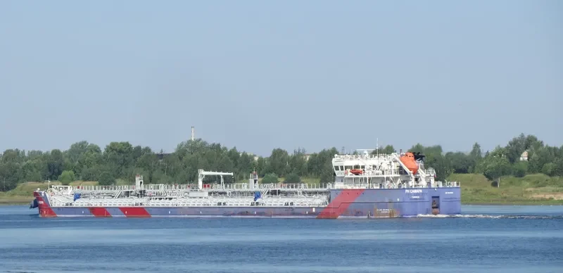 LIBERTY Tanker IMO 9645982 photo 3