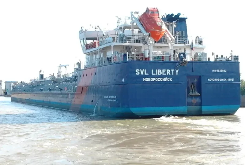 LIBERTY Tanker IMO 9645982 photo 6