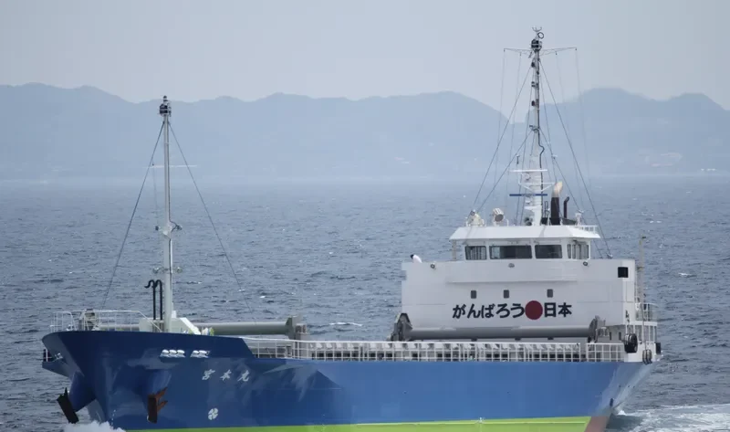 MIYAMOTO MARU General Cargo IMO 9646077