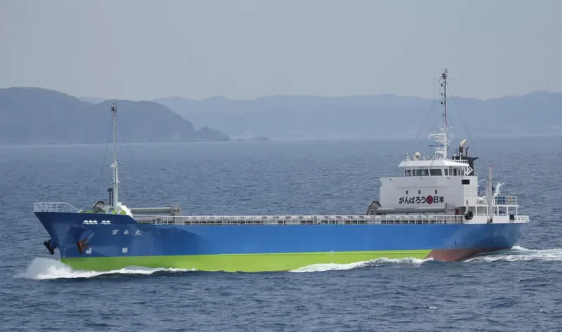 MIYAMOTO MARU General Cargo IMO 9646077 photo 2