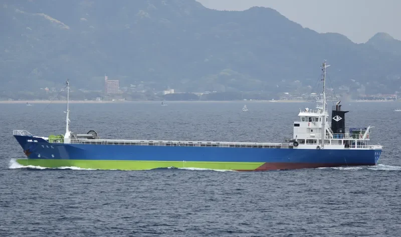 MIYAMOTO MARU General Cargo IMO 9646077 photo 3