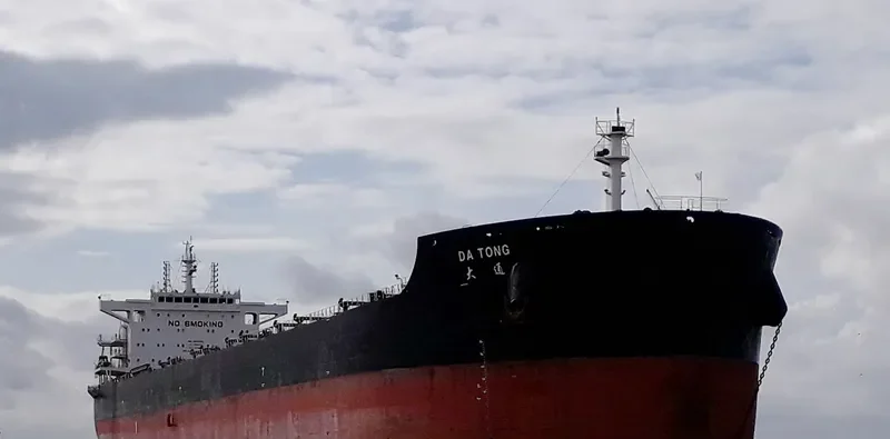 DA TONG Bulk Carrier IMO 9646194 photo 3