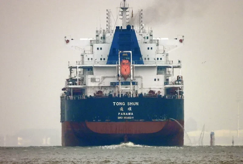 TONG SHUN Bulk Carrier IMO 9646211 photo 2