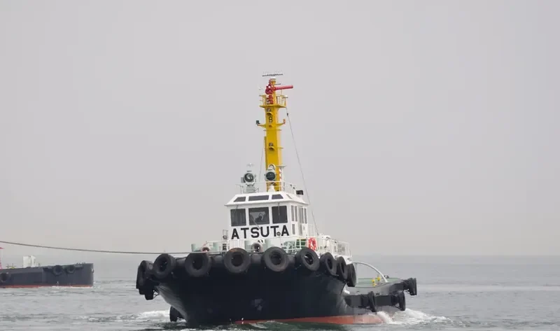 ATSUTA MARU General Cargo IMO 9646259 photo 2
