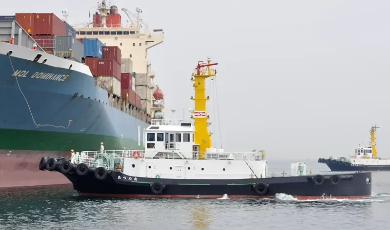 ATSUTA MARU General Cargo IMO 9646259 photo 3
