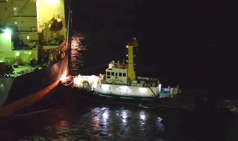 ATSUTA MARU General Cargo IMO 9646259 photo 6