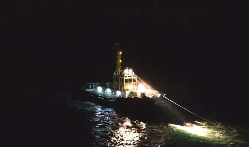 ATSUTA MARU General Cargo IMO 9646259 photo 7