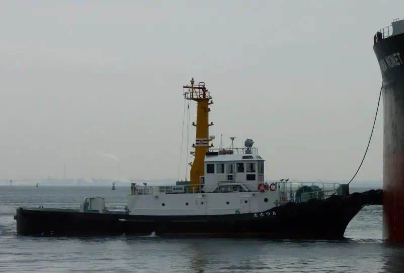 ATSUTA MARU General Cargo IMO 9646259 photo 10