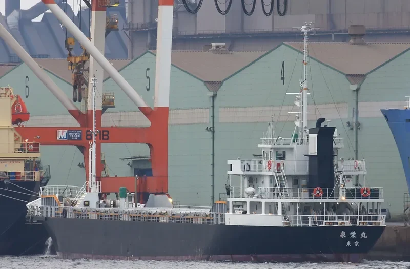 SENEI MARU General Cargo IMO 9646261 photo 2