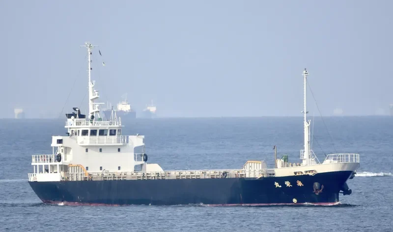 SENEI MARU General Cargo IMO 9646261 photo 5