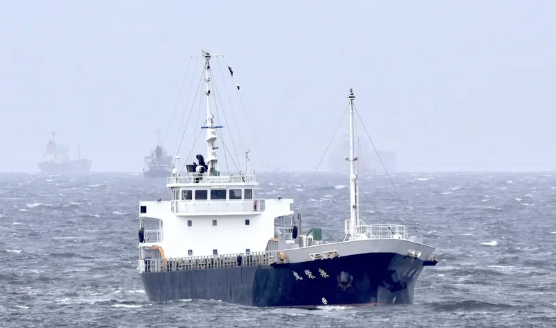 SENEI MARU General Cargo IMO 9646261 photo 10