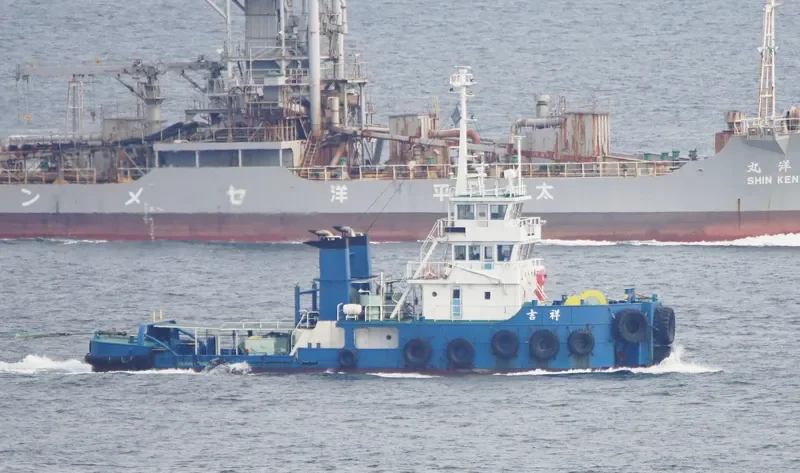 KISSHO General Cargo IMO 9646338 photo 3