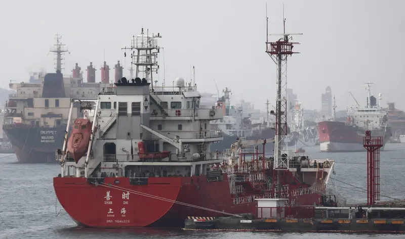SHAN SHI Tanker IMO 9646376 photo 4