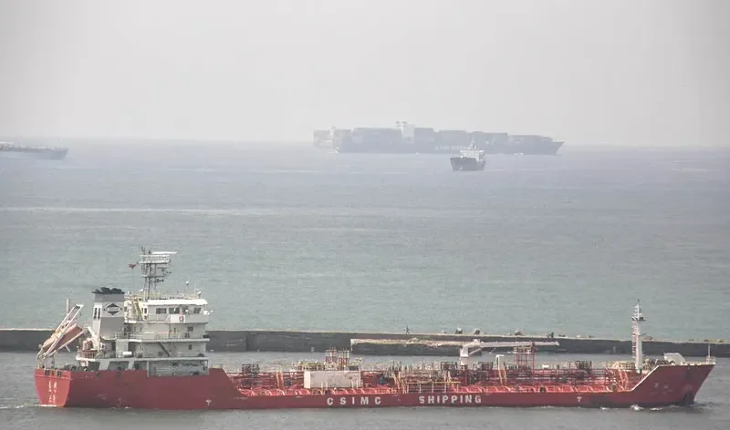 SHAN SHI Tanker IMO 9646376 photo 6