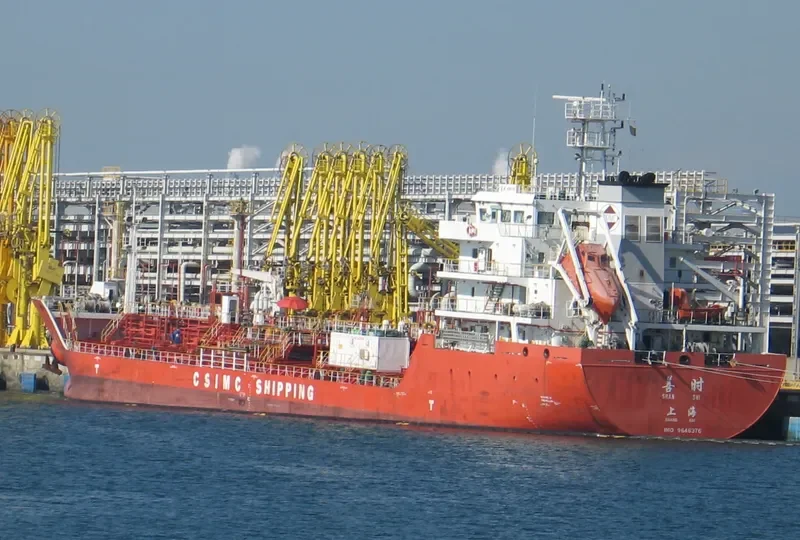SHAN SHI Tanker IMO 9646376 photo 8