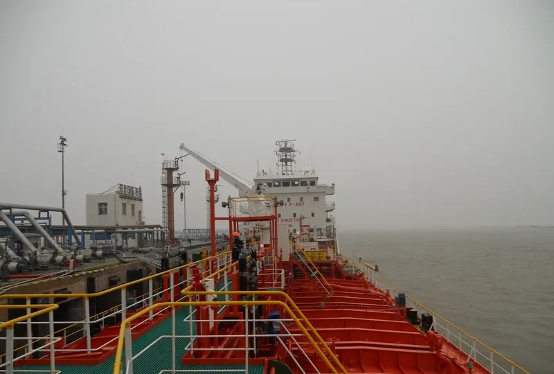 SHAN YI Tanker IMO 9646388