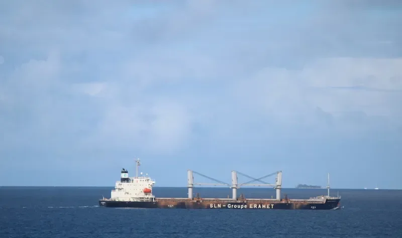 JULES GARNIER II Bulk Carrier IMO 9646417 photo 6