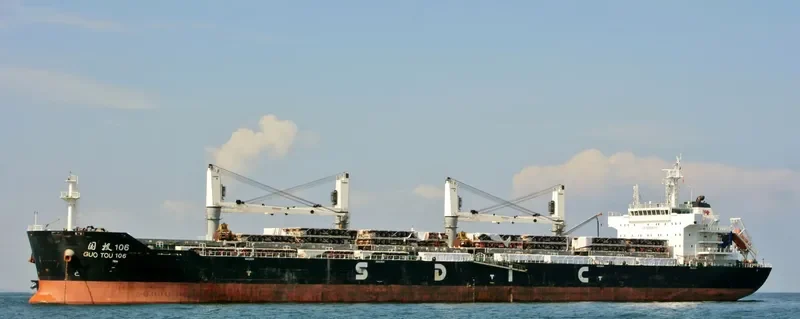 SHENG KANG HAI Bulk Carrier IMO 9646558 photo 6