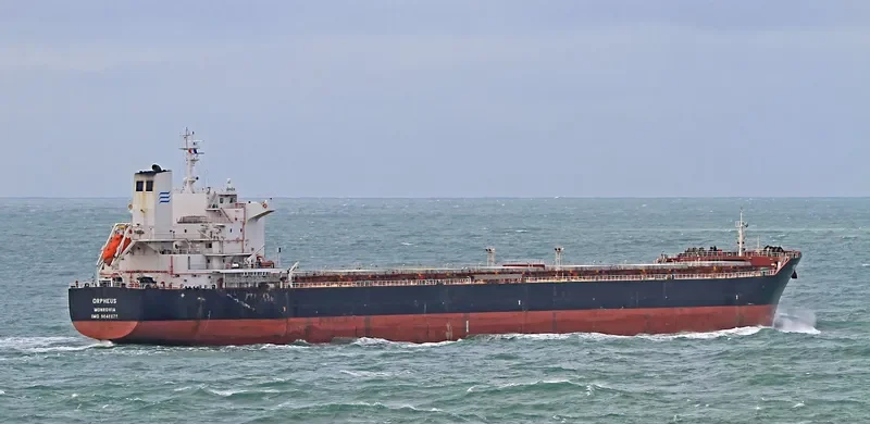 ORPHEUS Bulk Carrier IMO 9646675 photo 8