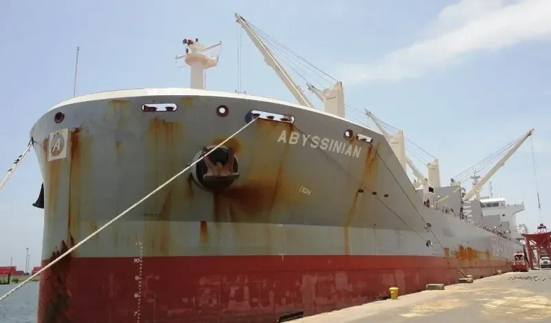 ABYSSINIAN Bulk Carrier IMO 9646728