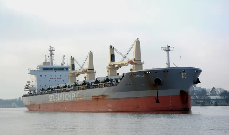 AZTECA Bulk Carrier IMO 9646742 photo 4