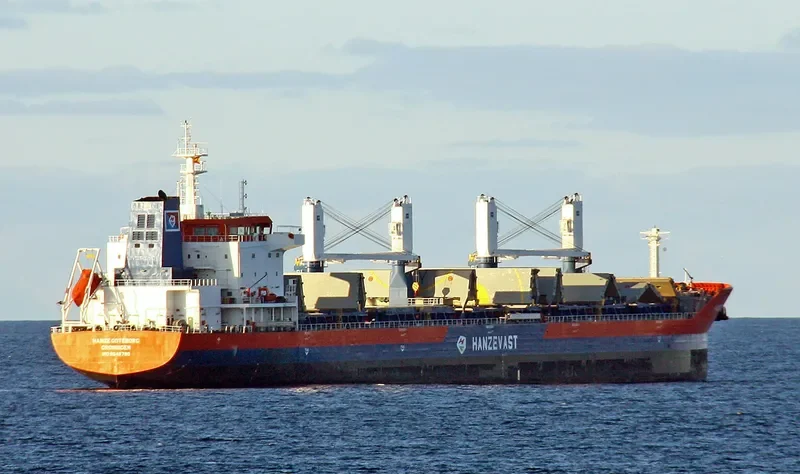 HANZE GOTEBORG Bulk Carrier IMO 9646780 photo 3