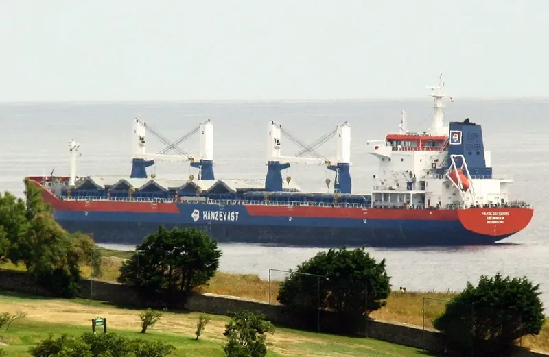 HANZE GOTEBORG Bulk Carrier IMO 9646780 photo 4