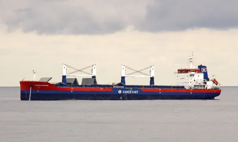 HANZE GOTEBORG Bulk Carrier IMO 9646780 photo 5