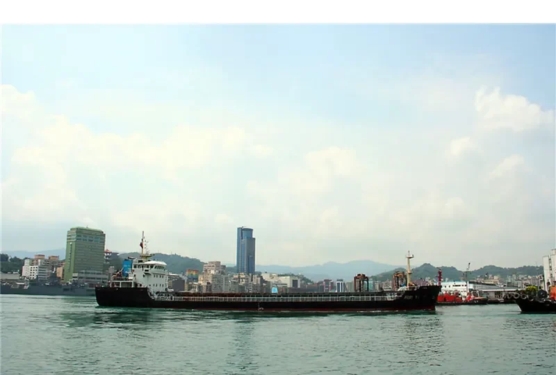 KUN YI General Cargo IMO 9646807