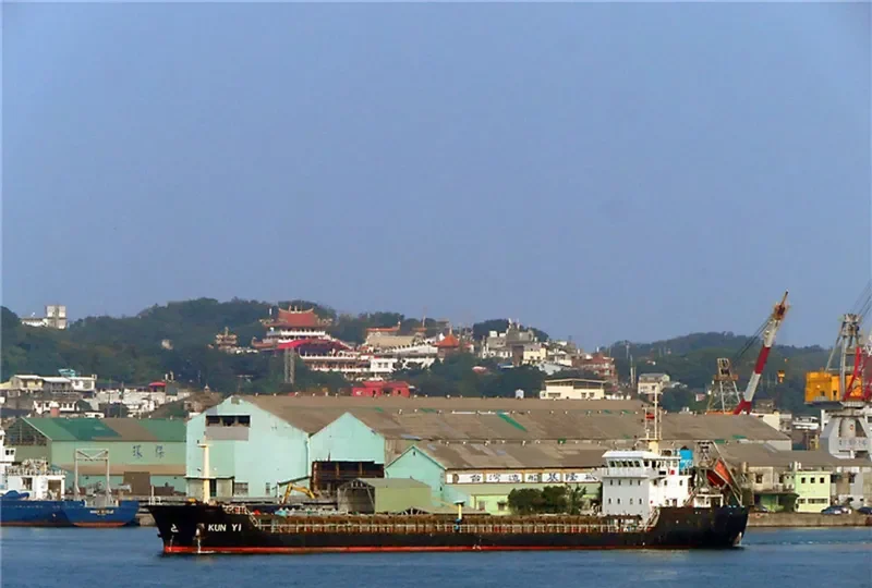 KUN YI General Cargo IMO 9646807 photo 3