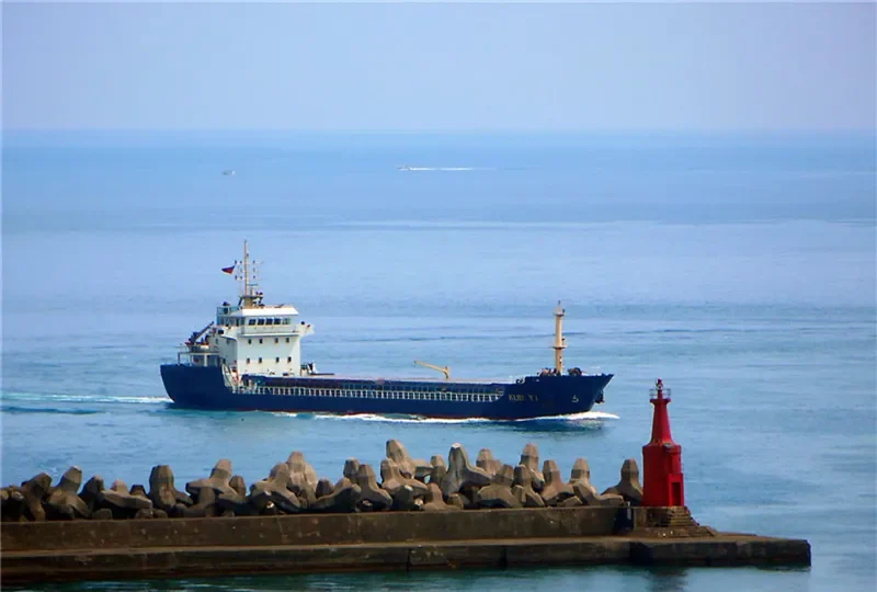 KUN YI General Cargo IMO 9646807 photo 5