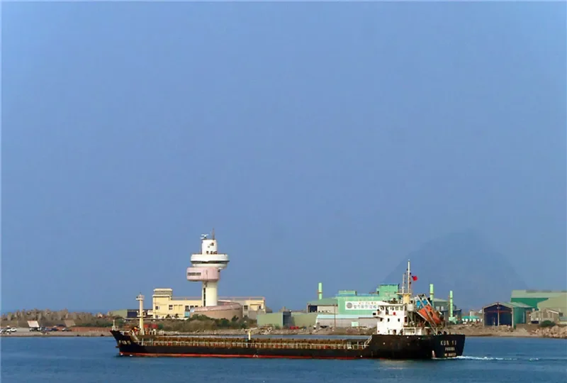 KUN YI General Cargo IMO 9646807 photo 8
