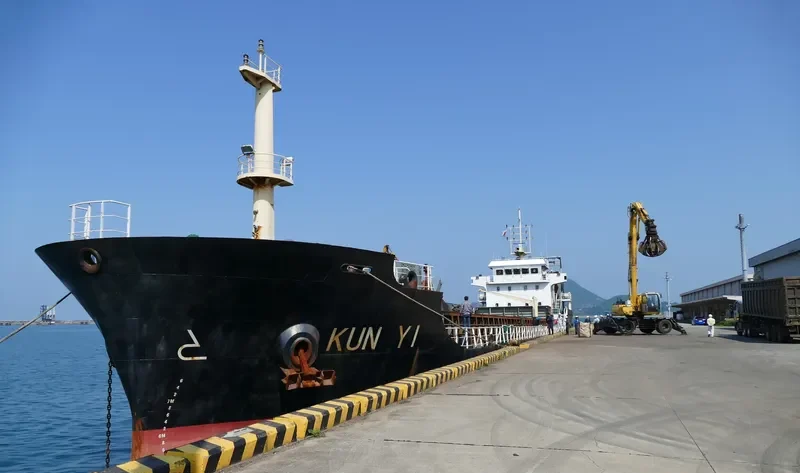 KUN YI General Cargo IMO 9646807 photo 10