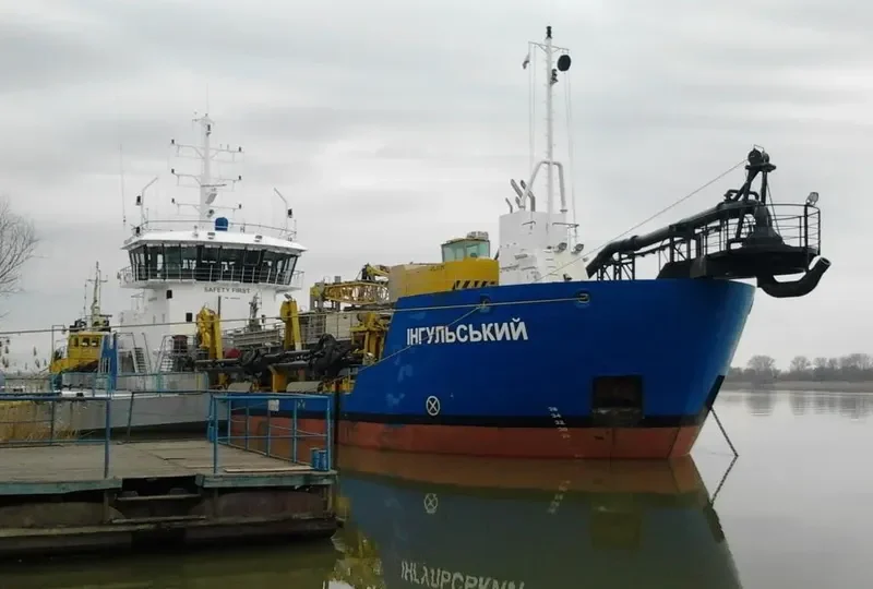 INGULSKYJ General Cargo IMO 9646912 photo 5