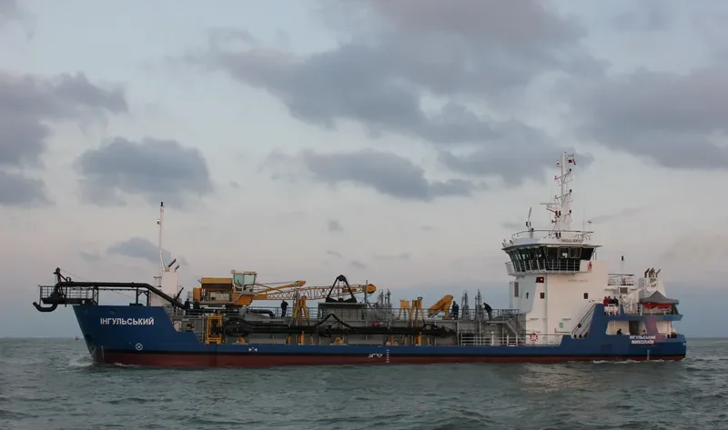 INGULSKYJ General Cargo IMO 9646912 photo 6