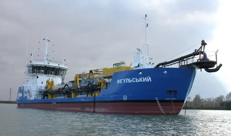 INGULSKYJ General Cargo IMO 9646912 photo 7
