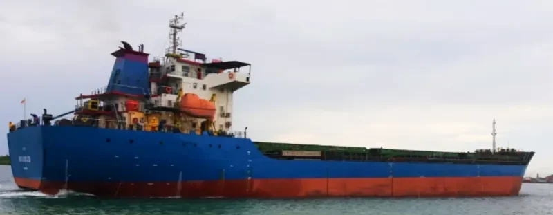 INTAN DAYA 228 General Cargo IMO 9646948 photo 2