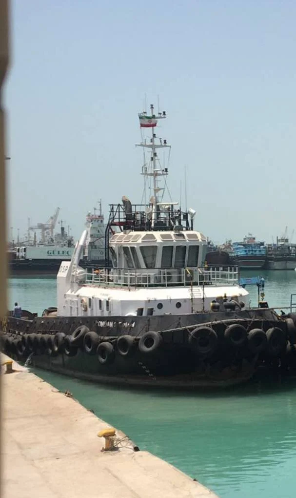 OMIDAN3 General Cargo IMO 9646962