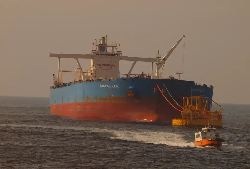 COSRICH LAKE Tanker IMO 9646986 photo 2