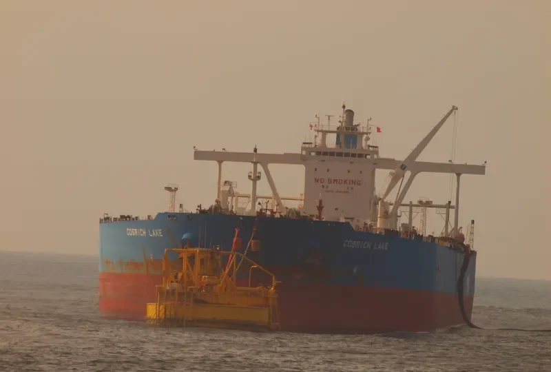 COSRICH LAKE Tanker IMO 9646986 photo 3