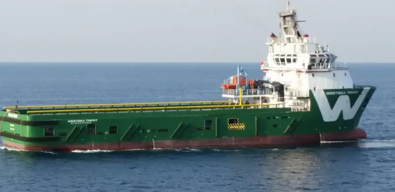 WESTSEA TRIPET Offshore Vessel IMO 9647019 photo 3