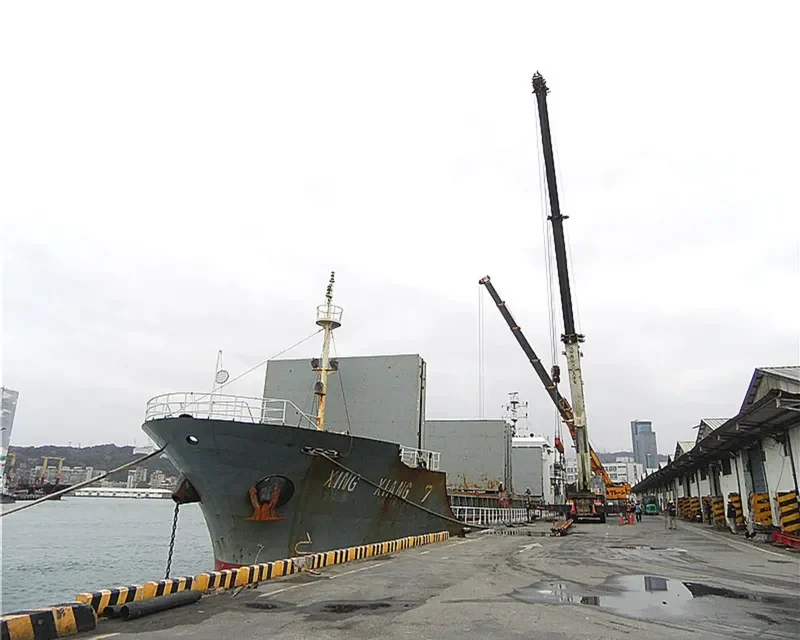 XING YANG 7 Bulk Carrier IMO 9647174 photo 5