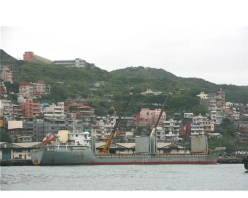 XING YANG 7 Bulk Carrier IMO 9647174 photo 6
