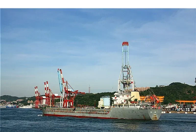 XING YANG 7 Bulk Carrier IMO 9647174 photo 7