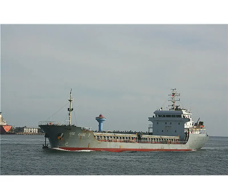 XING YANG 7 Bulk Carrier IMO 9647174 photo 8