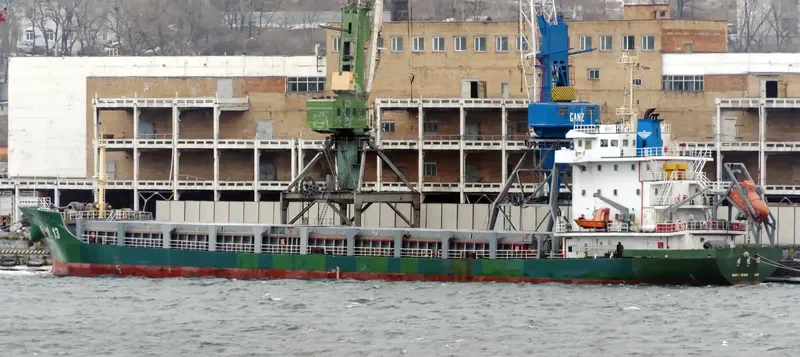 SHUN YUE 13 General Cargo IMO 9647344